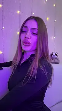 Elizabeth Tay online show from 12/17/25, 06:57