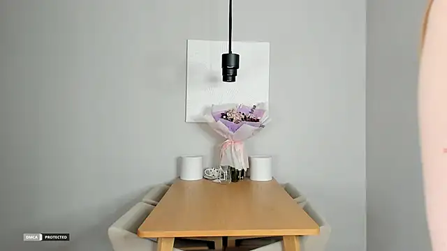 soft katy online show from 12/22/25, 08:53