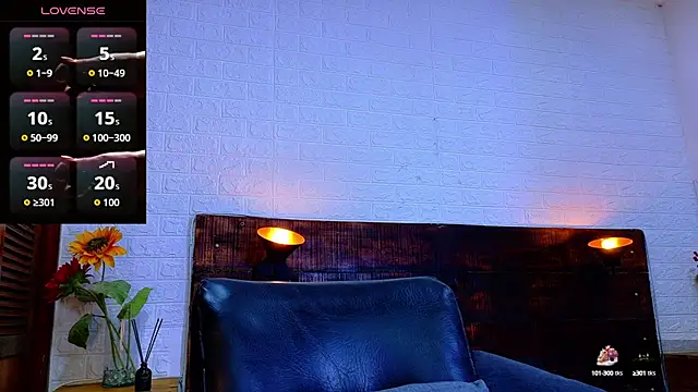 JhosuaVega online show from 10/28/25, 09:58