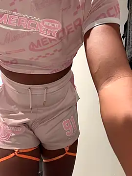 dlasian2026 online show from 11/12/25, 03:38