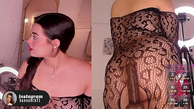 Snapshot of hannahst_ chatting on 03/04/26, 08:27 hannahst online show from 03/04/26, 08:27