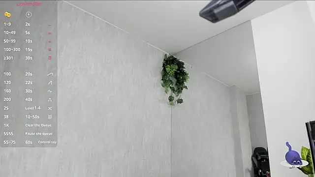 Almaazz online show from 11/05/25, 08:23