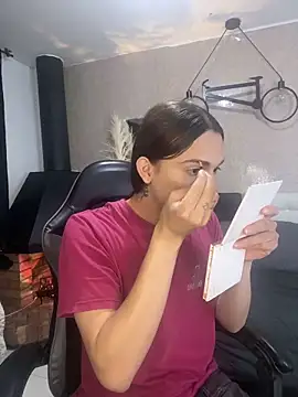 Almaazz online show from 02/17/26, 07:22