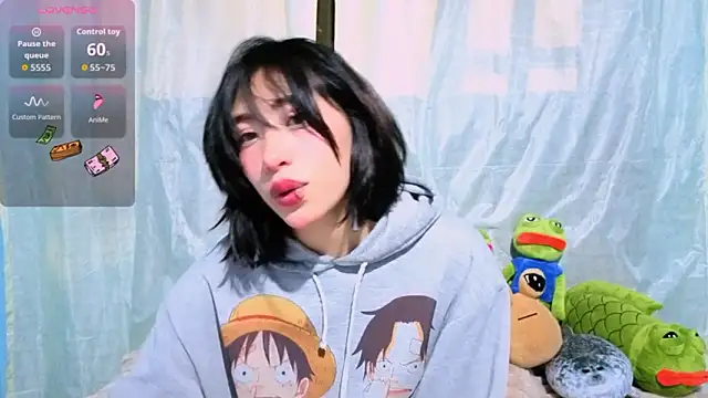 Sullyoonn online show from 03/11/26, 12:26