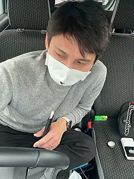 Snapshot of NICE-SEXY chatting on 03/31/26, 01:07 NICE-SEXY online show from 03/31/26, 01:07