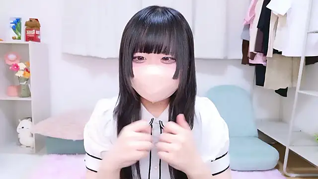 Nano chan  online show from 11/11/25, 11:05