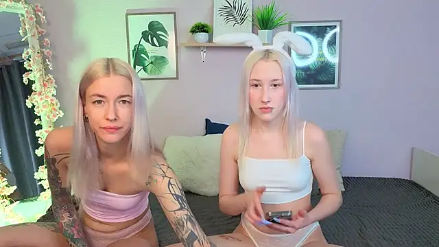 evlica online show from 01/17/26, 08:40