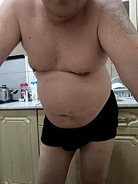 narrowboy online show from 11/26/25, 01:44