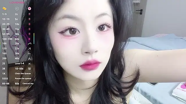 Snapshot of janequeen chatting on 12/04/25, 01:54 janequeen online show from 12/04/25, 01:54