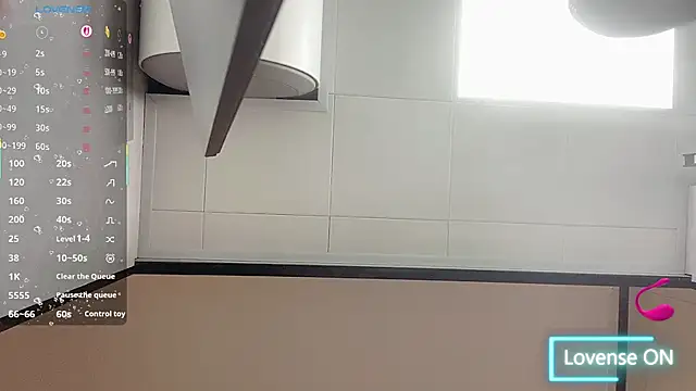 Snapshot of janequeen chatting on 11/21/25, 03:27 janequeen online show from 11/21/25, 03:27