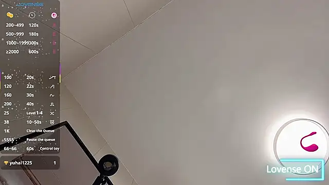 Snapshot of janequeen chatting on 11/23/25, 07:07 janequeen online show from 11/23/25, 07:07