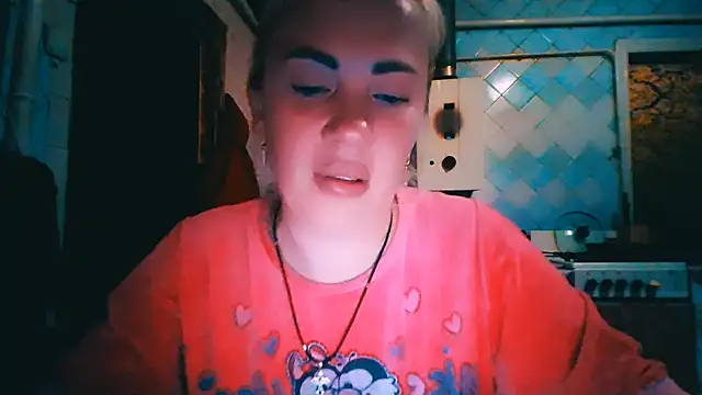 Snapshot of EmmaCat_ chatting on 06/18/26, 05:29 EmmaCat online show from 06/18/26, 05:29