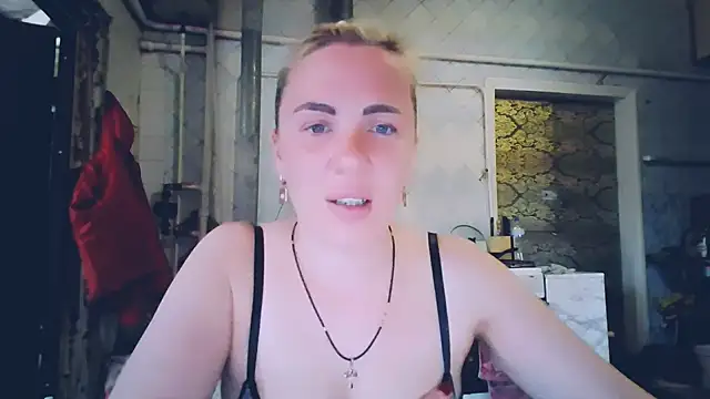 EmmaCat  online show from 05/04/26, 07:11