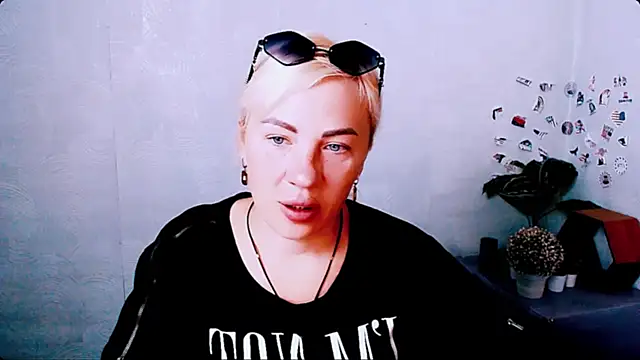 Snapshot of EmmaCat_ chatting on 06/01/26, 04:13 EmmaCat online show from 06/01/26, 04:13