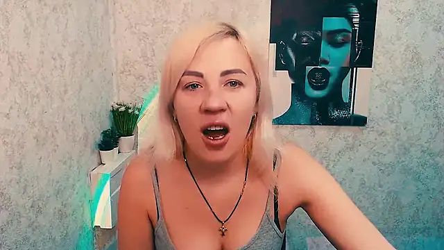 EmmaCat  online show from 02/19/26, 07:27