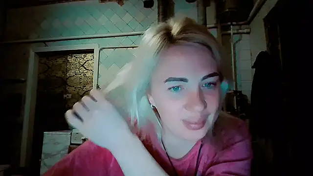 EmmaCat  online show from 02/11/26, 04:29