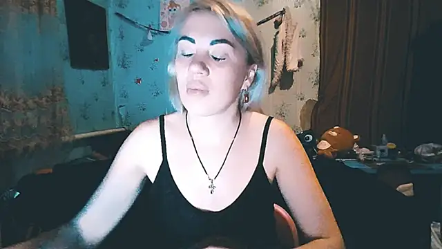 EmmaCat  online show from 11/14/25, 05:27