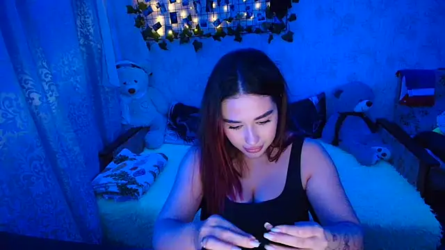 Snapshot of Amireth chatting on 11/03/25, 10:02 Amireth online show from 11/03/25, 10:02