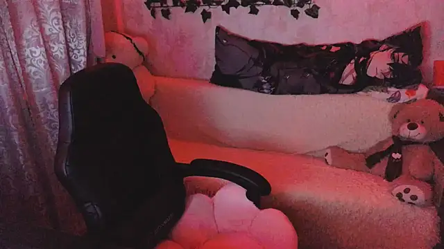 Snapshot of Amireth chatting on 09/24/25, 04:24 Amireth online show from 09/24/25, 04:24