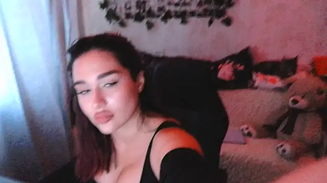 Snapshot of Amireth chatting on 09/30/25, 01:17 Amireth online show from 09/30/25, 01:17