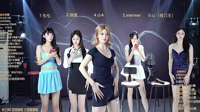 SK010 online show from 03/06/26, 10:21