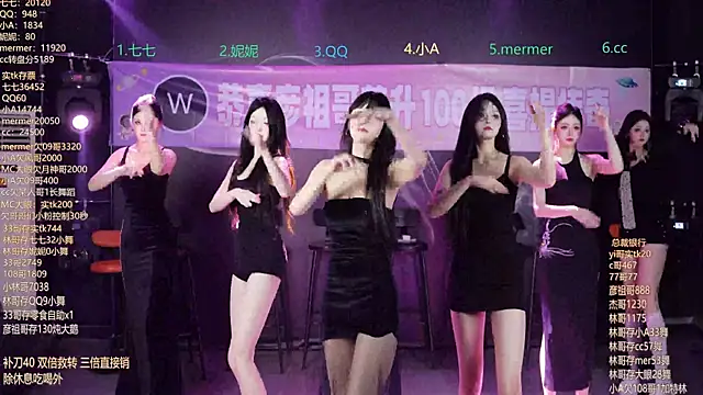 SK010 online show from 03/24/26, 10:15