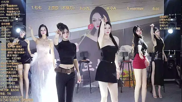 SK010 online show from 02/10/26, 10:14