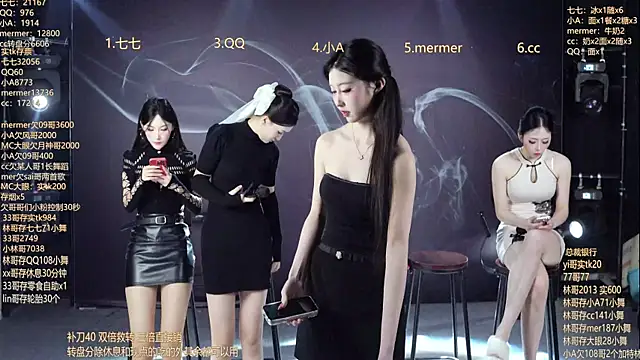 SK010 online show from 03/17/26, 10:07