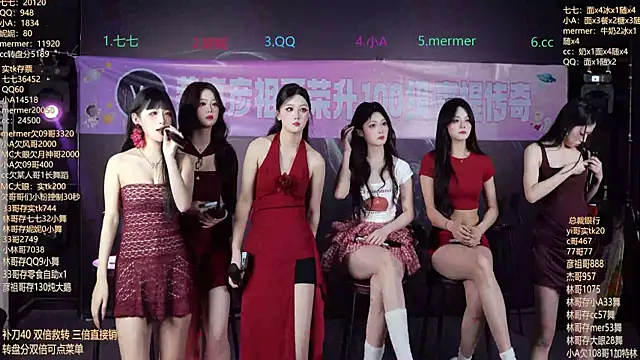 SK010 online show from 03/23/26, 10:15