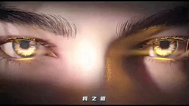 SK010 online show from 03/11/26, 10:09