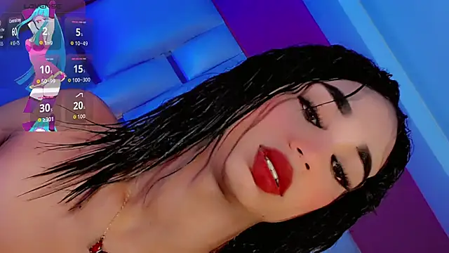 JessiscaWalker online show from 12/05/25, 07:45