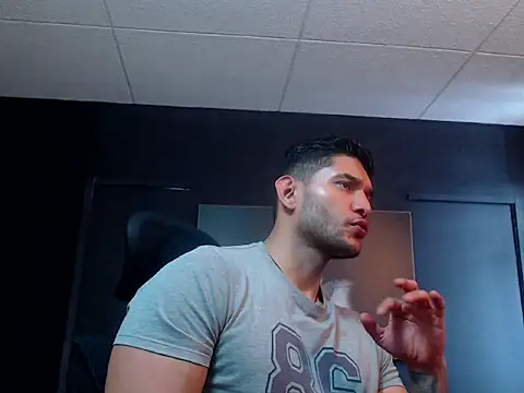 RichardMilleer online show from 11/28/25, 02:17