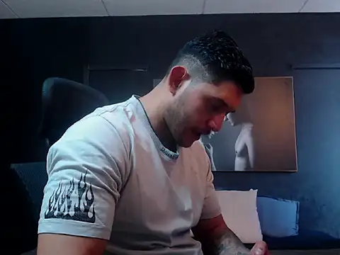 RichardMilleer online show from 12/16/25, 02:43