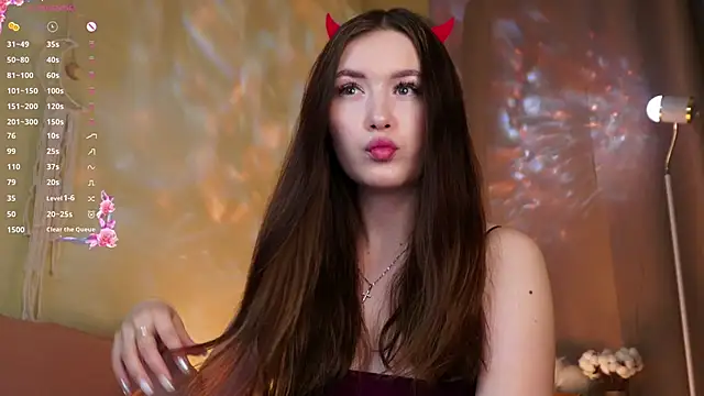 Snapshot of AlinaOrf chatting on 01/08/26, 05:02 AlinaOrf online show from 01/08/26, 05:02