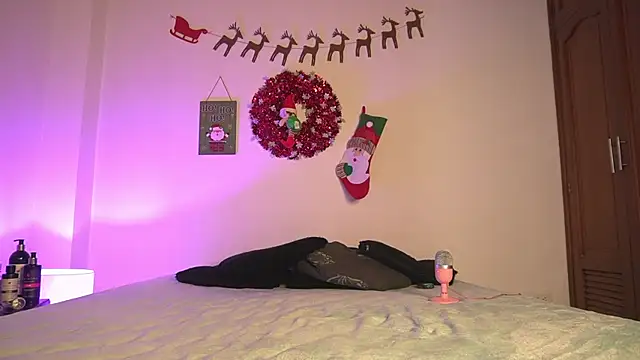 Snapshot of noah_0814 chatting on 12/19/25, 03:10 noah 0814 online show from 12/19/25, 03:10