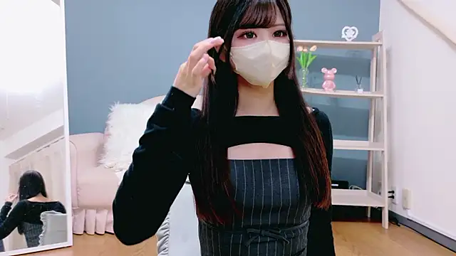 Ruru-shuv online show from 10/16/25, 10:01