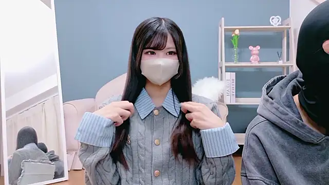 Ruru-shuv online show from 10/30/25, 11:19