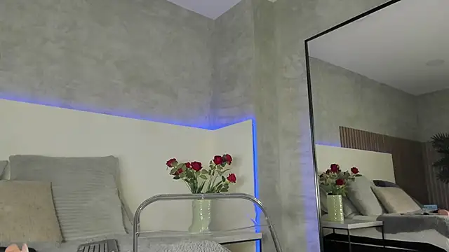 Amber Santana online show from 04/11/26, 12:51