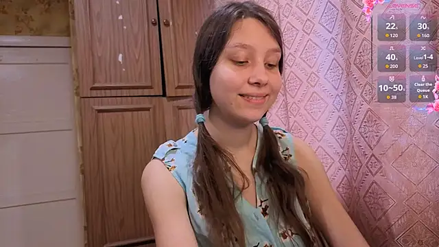 QutieDaSweet online show from 11/28/25, 08:14