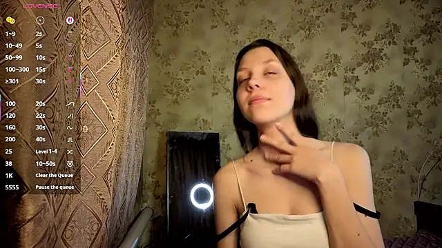 QutieDaSweet online show from 02/06/26, 01:12