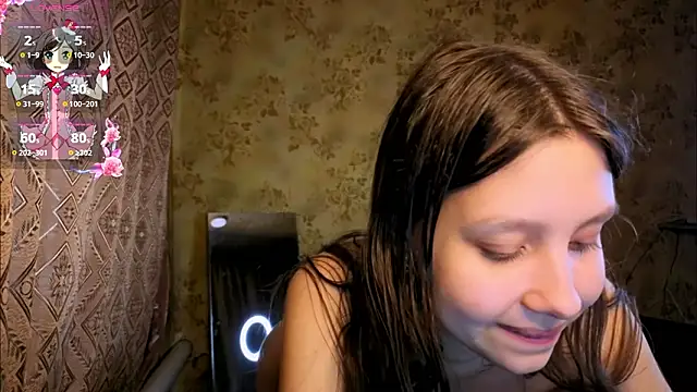 QutieDaSweet online show from 02/01/26, 12:47