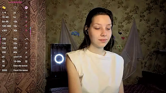 QutieDaSweet online show from 02/15/26, 01:39