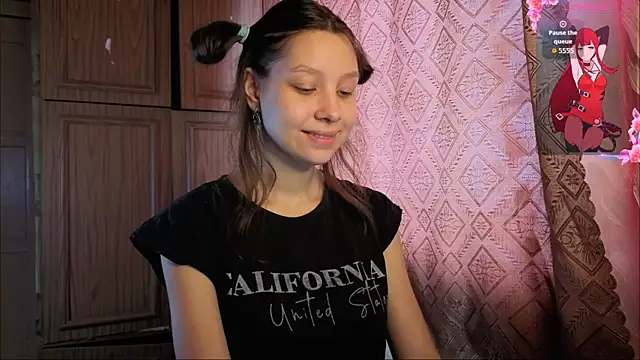 QutieDaSweet online show from 12/14/25, 09:04