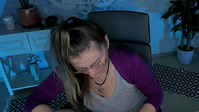 UmaSpace online show from 11/27/25, 05:08