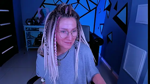 UmaSpace online show from 02/16/26, 09:41