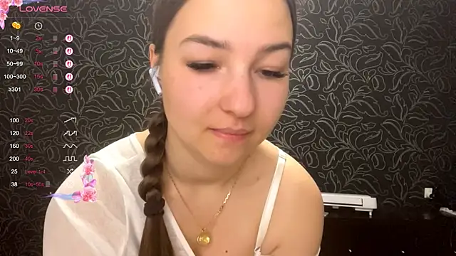 GemmaGunter online show from 12/16/25, 08:24