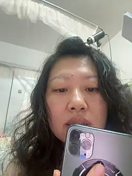Snapshot of feifei1234 chatting on 09/19/25, 01:42 feifei1234 online show from 09/19/25, 01:42