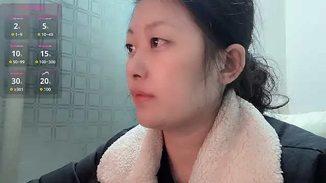Snapshot of feifei1234 chatting on 10/23/25, 01:54 feifei1234 online show from 10/23/25, 01:54