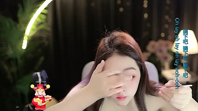 Sweet-Tea online show from 11/10/25, 01:10