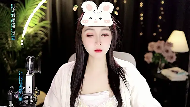 Sweet-Tea online show from 02/08/26, 12:03